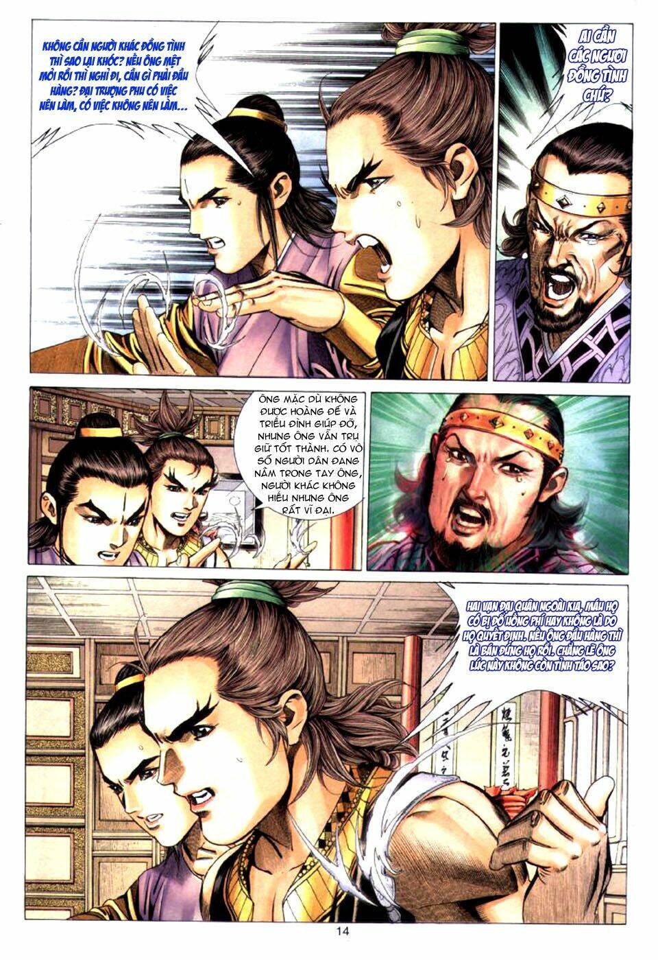 tuyệt thế vô song chapter 27 14