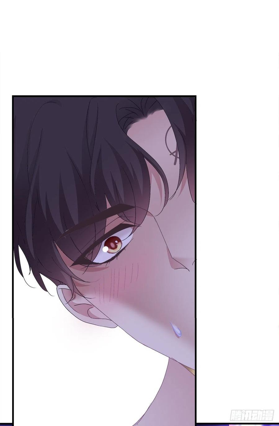 kiểm soát tuyệt đối chapter 87 11