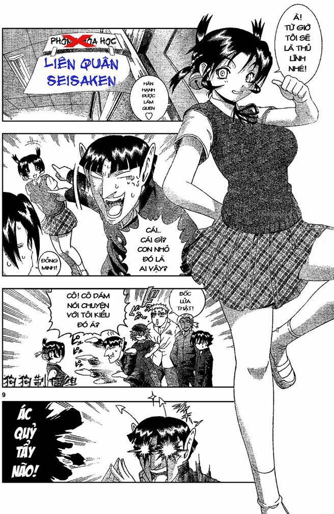 history's strongest disciple kenichi chapter 314 8