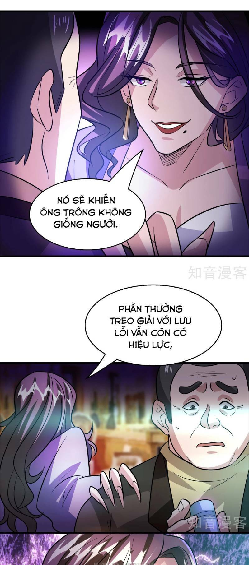 dị giới cung ứng thương chapter 64 17