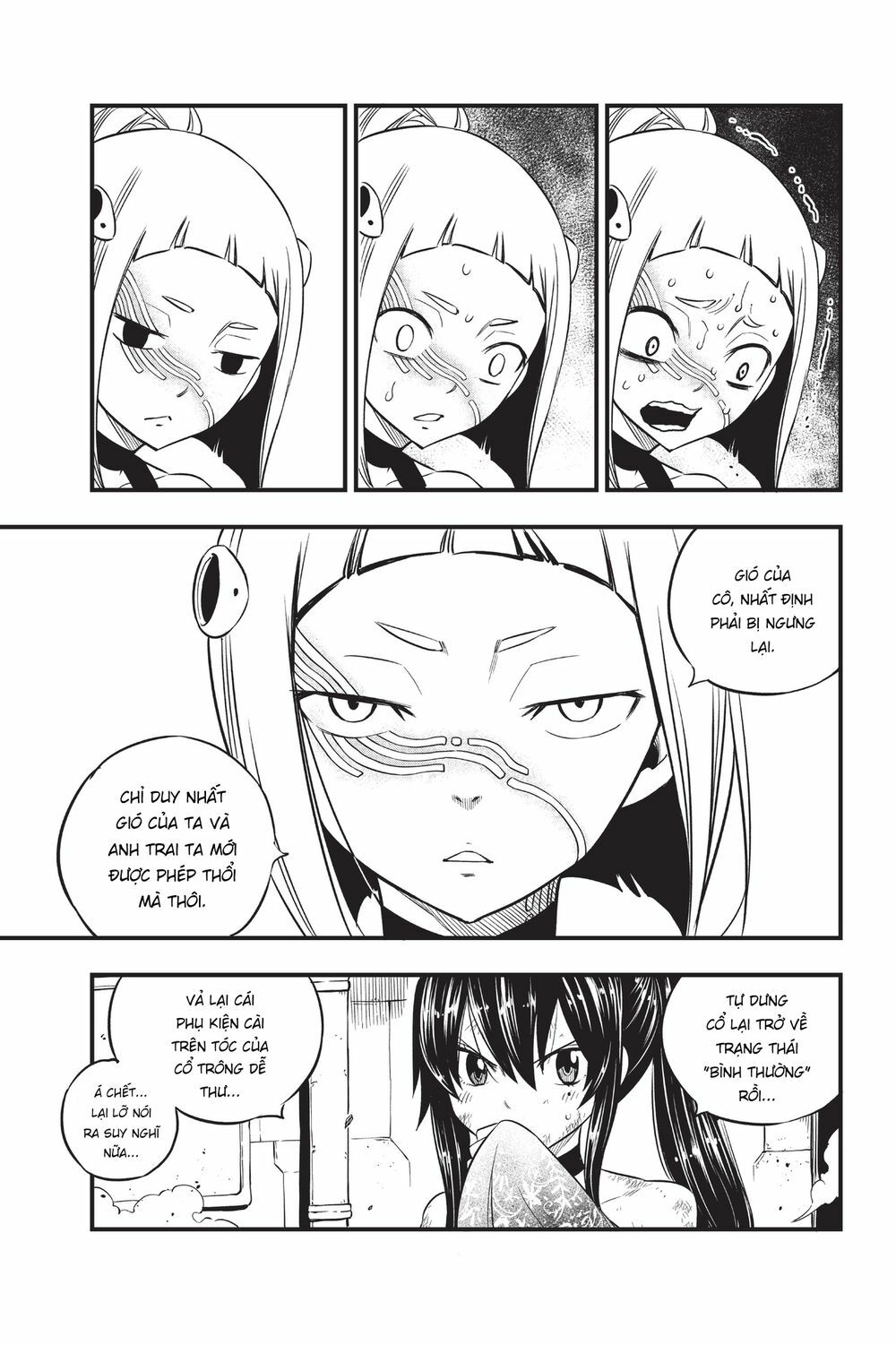 hội pháp sư và thánh thạch rave chapter 92 3