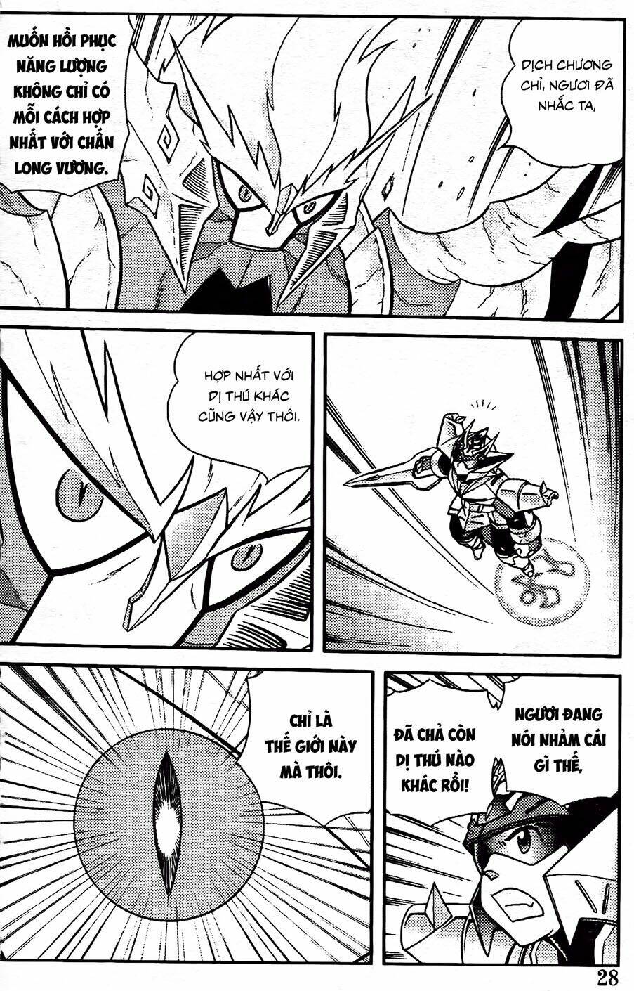 hiệp sĩ giấy g chapter 88.2 11