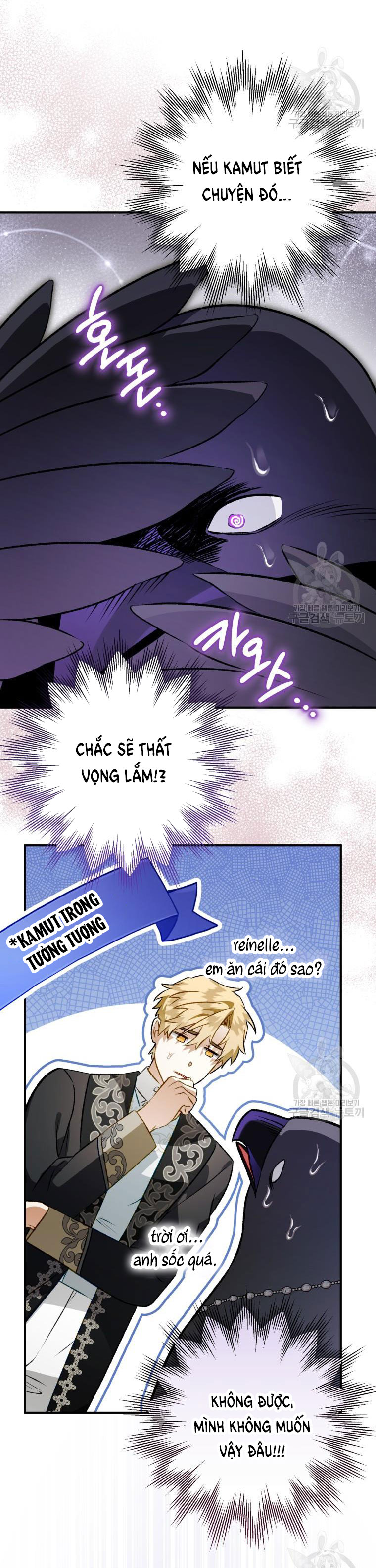 Bỗng Tôi Biến Thành Quạ Đen chapter 104.1 - Trang 29