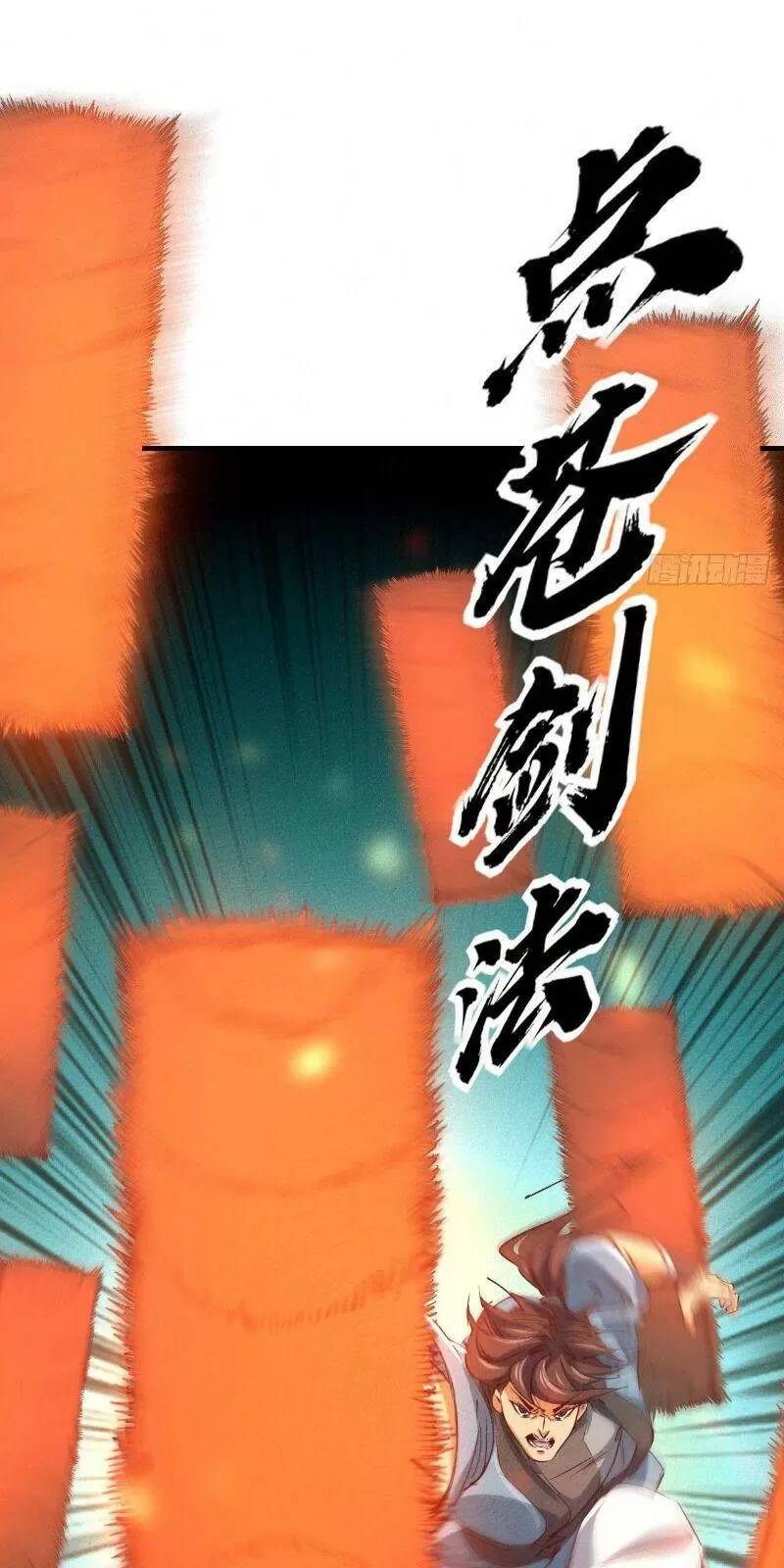 ta thành thần một mình chapter 17 41