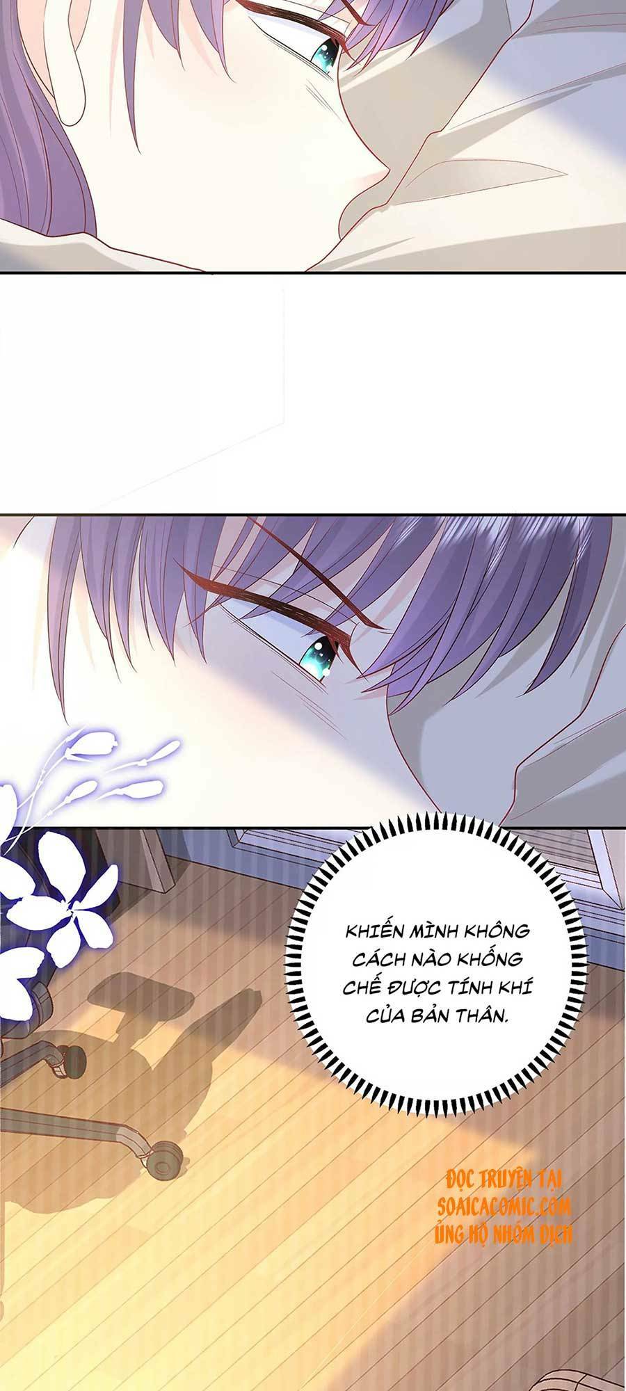 tôi dựa vào tà ý: nghịch chuyển nhân sinh chapter 38 32