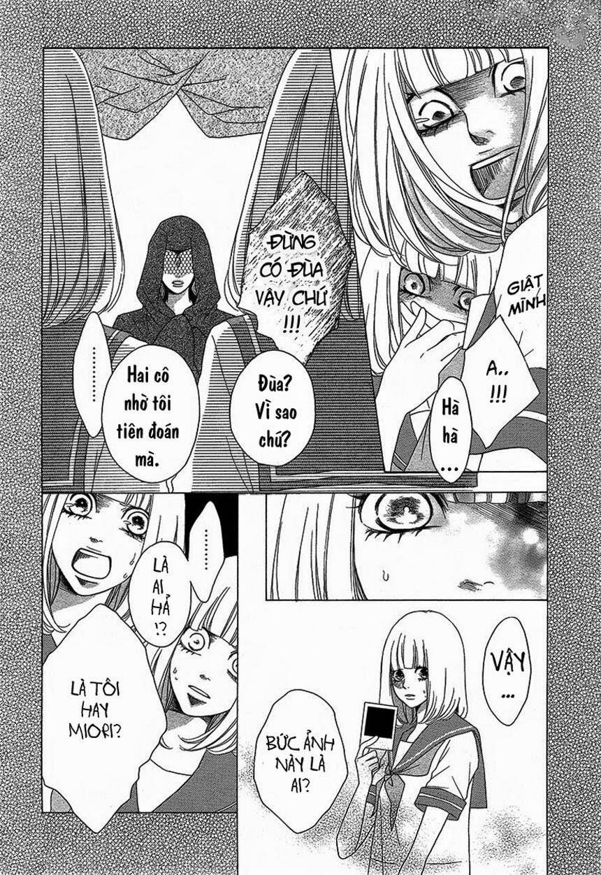 nibun no ichi chapter 1 11