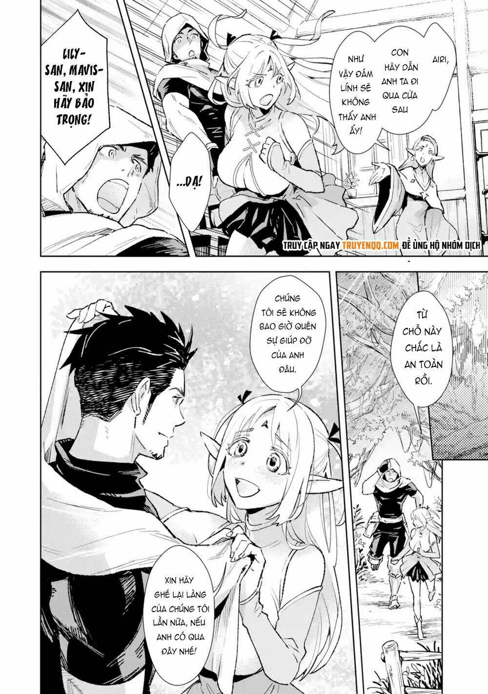 the ultimate middle-aged hunter travels to another world ~this time, he wants to live a slow and pea chapter 2.3 5