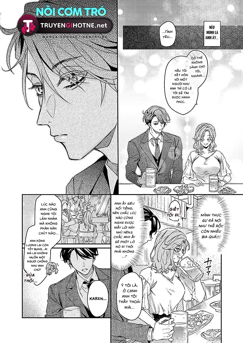 Sở Thích Của Anh Ta Có Vấn Đề chapter 1.1 - Trang 6