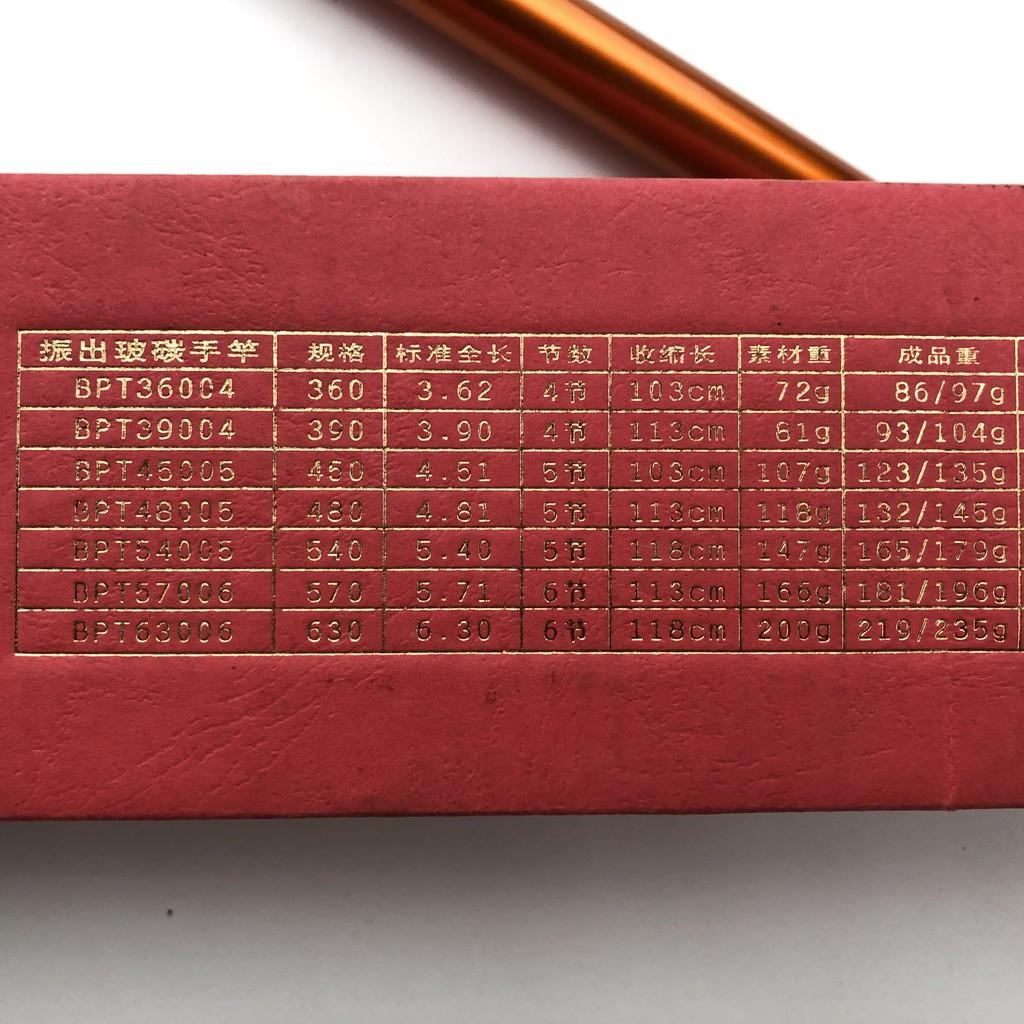 Cần câu tay GW 5H