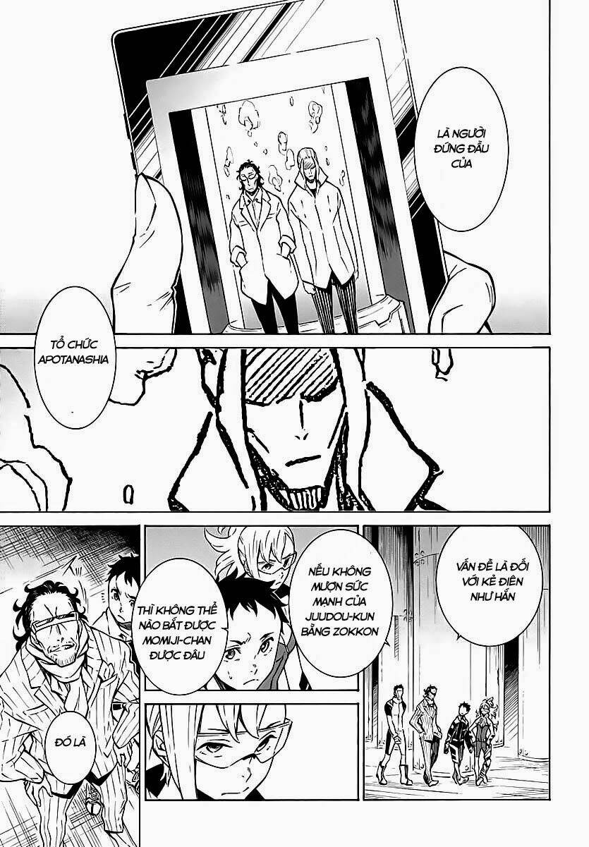 hiniiru chapter 7.1 7