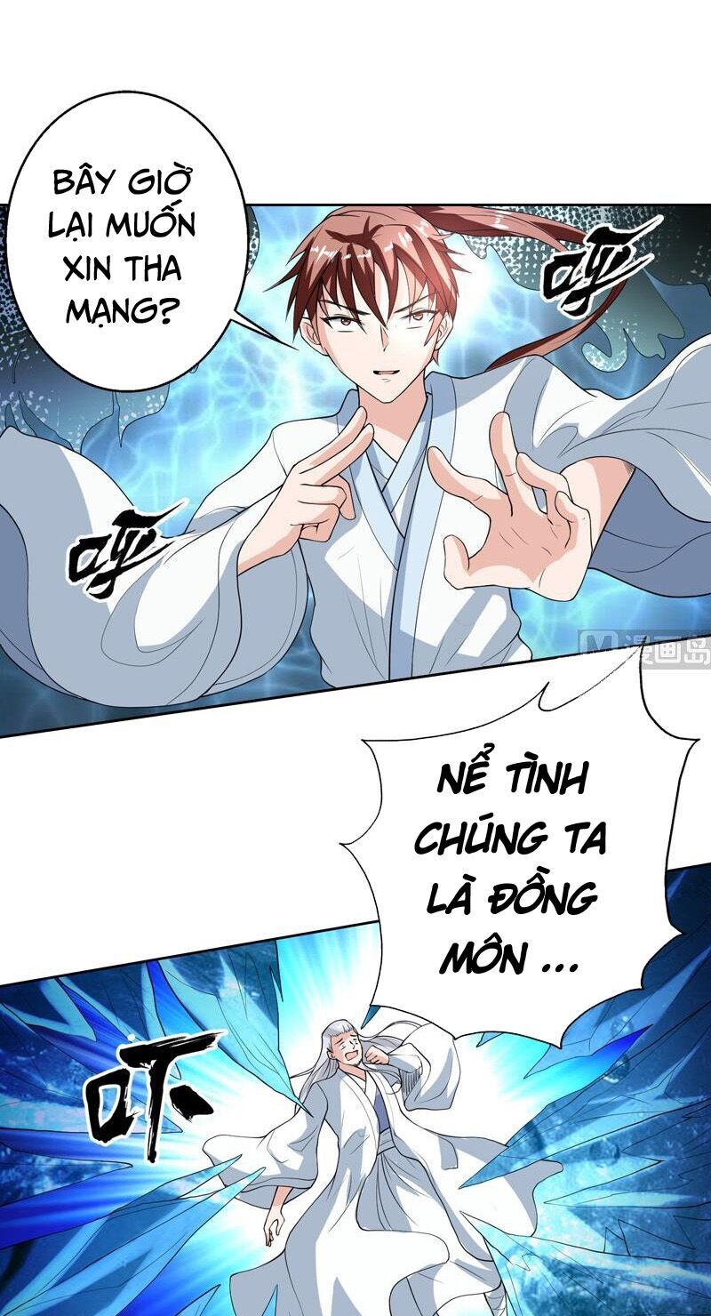 tối cường thần thú hệ thống chapter 133 11