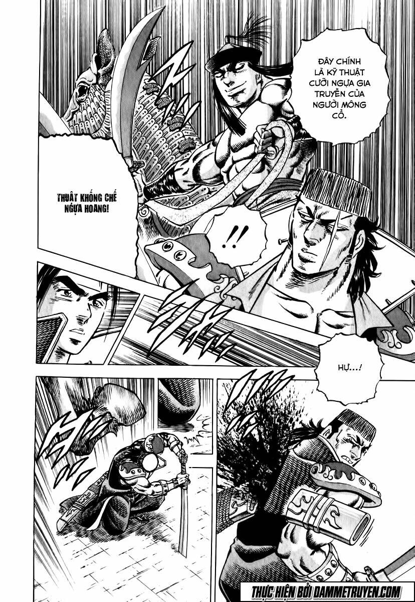 akakatsuki!! otokojuku - seinen yo, taishi wo idake chapter 21 17