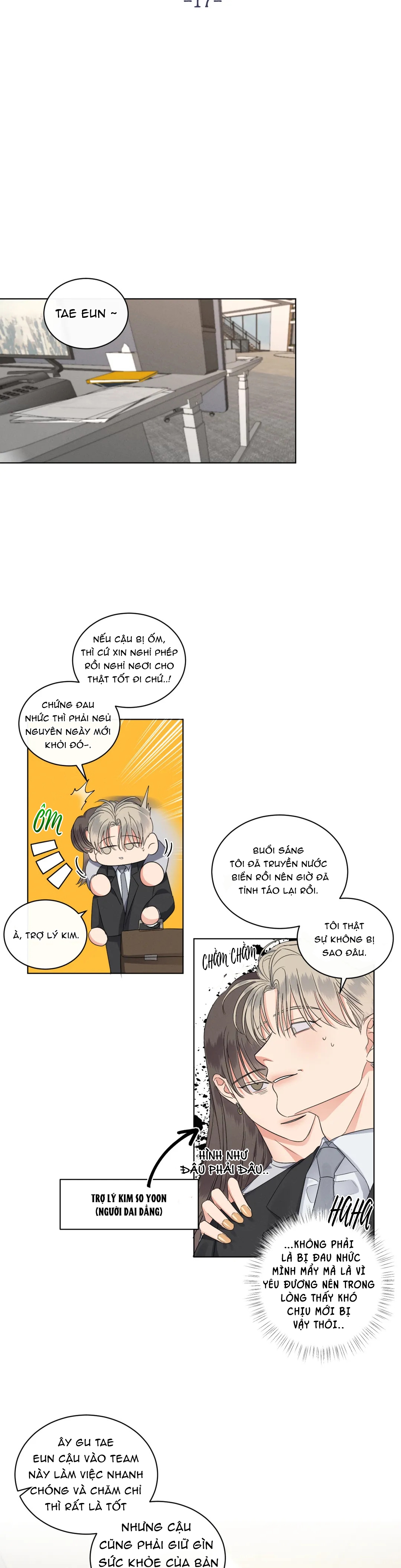 kick off chapter 17 8