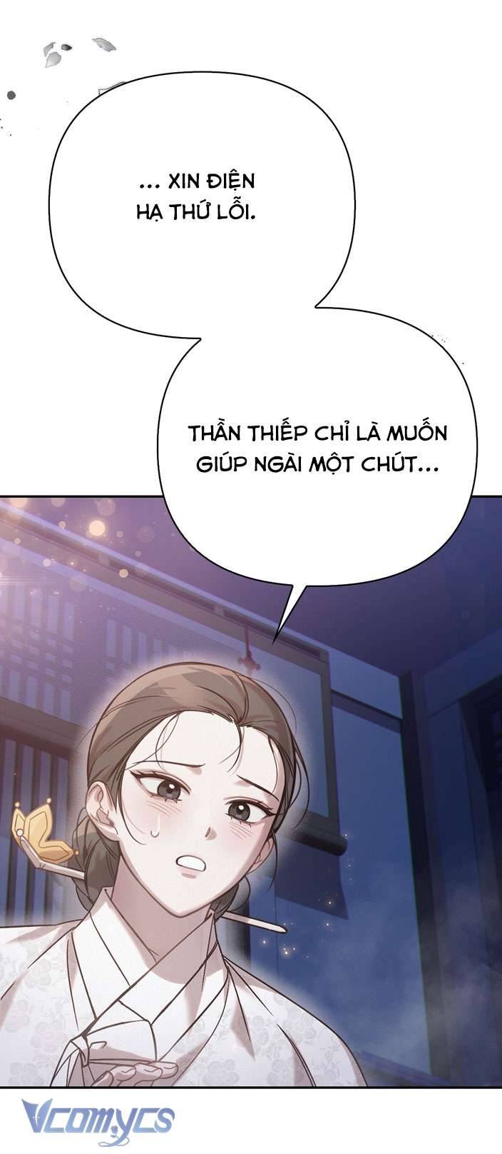 [18+] tiết học bí mật của trung điện chapter 21 51