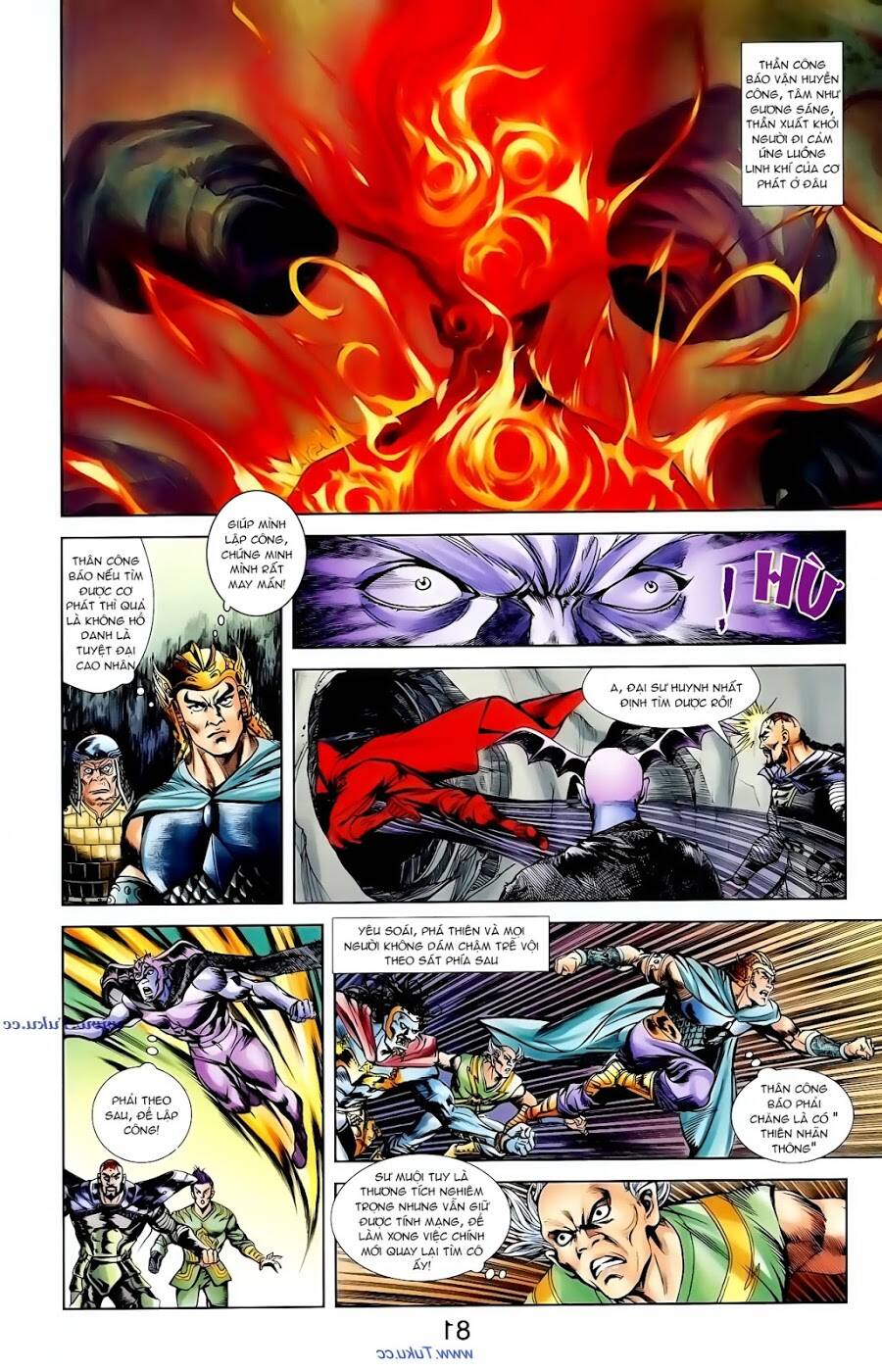 thiên tử truyền kỳ 1 - cơ phát khai chu bản chapter 98 10