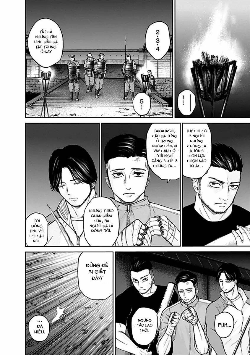 gunjou senki chapter 23 13