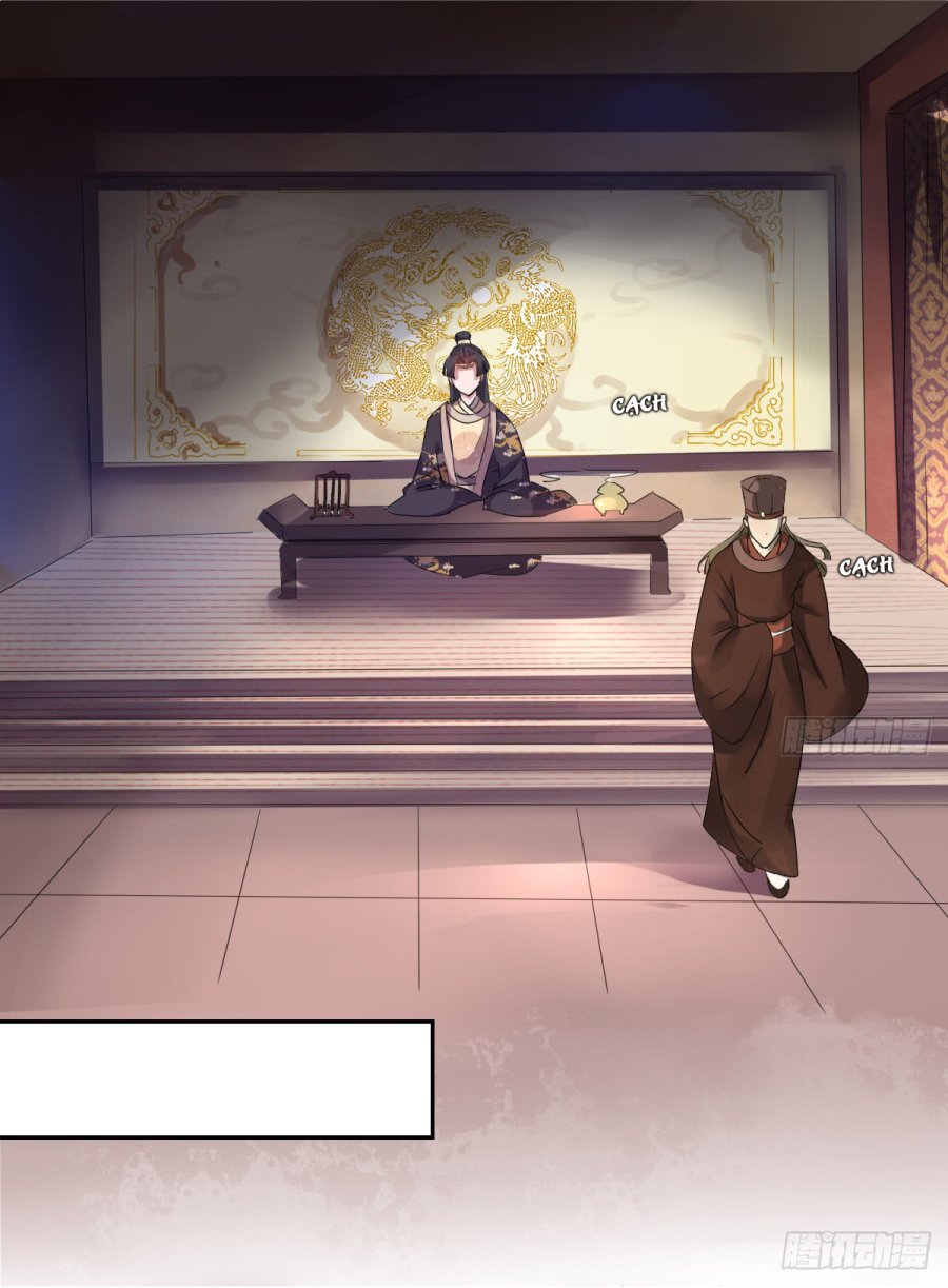 bổn vương không muốn kết hôn chapter 1.2 11