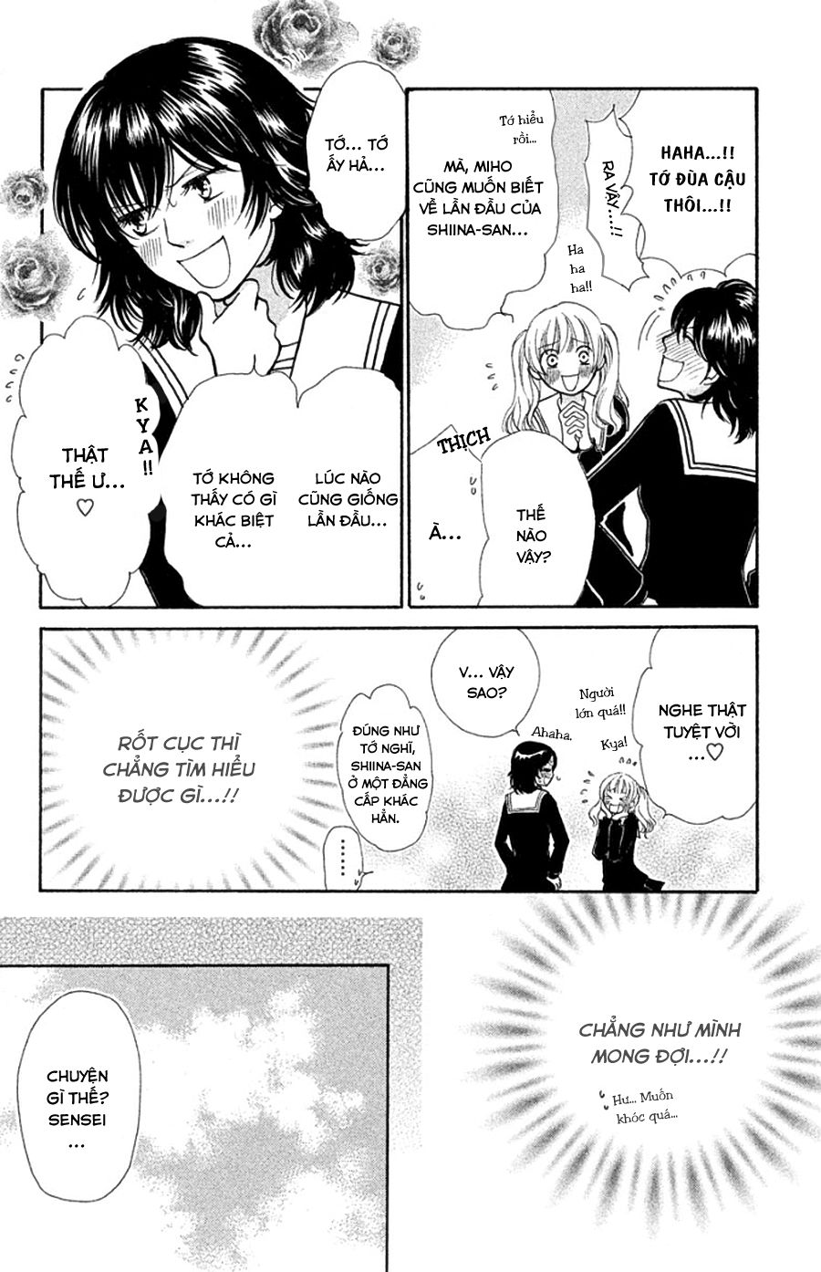 momoiro heaven chapter 11 7