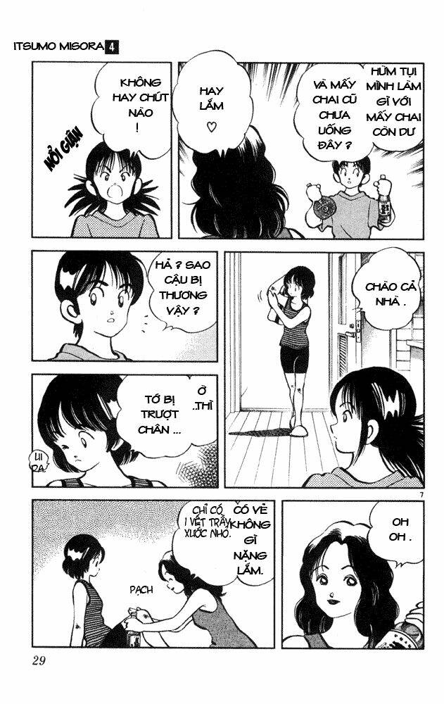 itsumo misora chapter 31 7