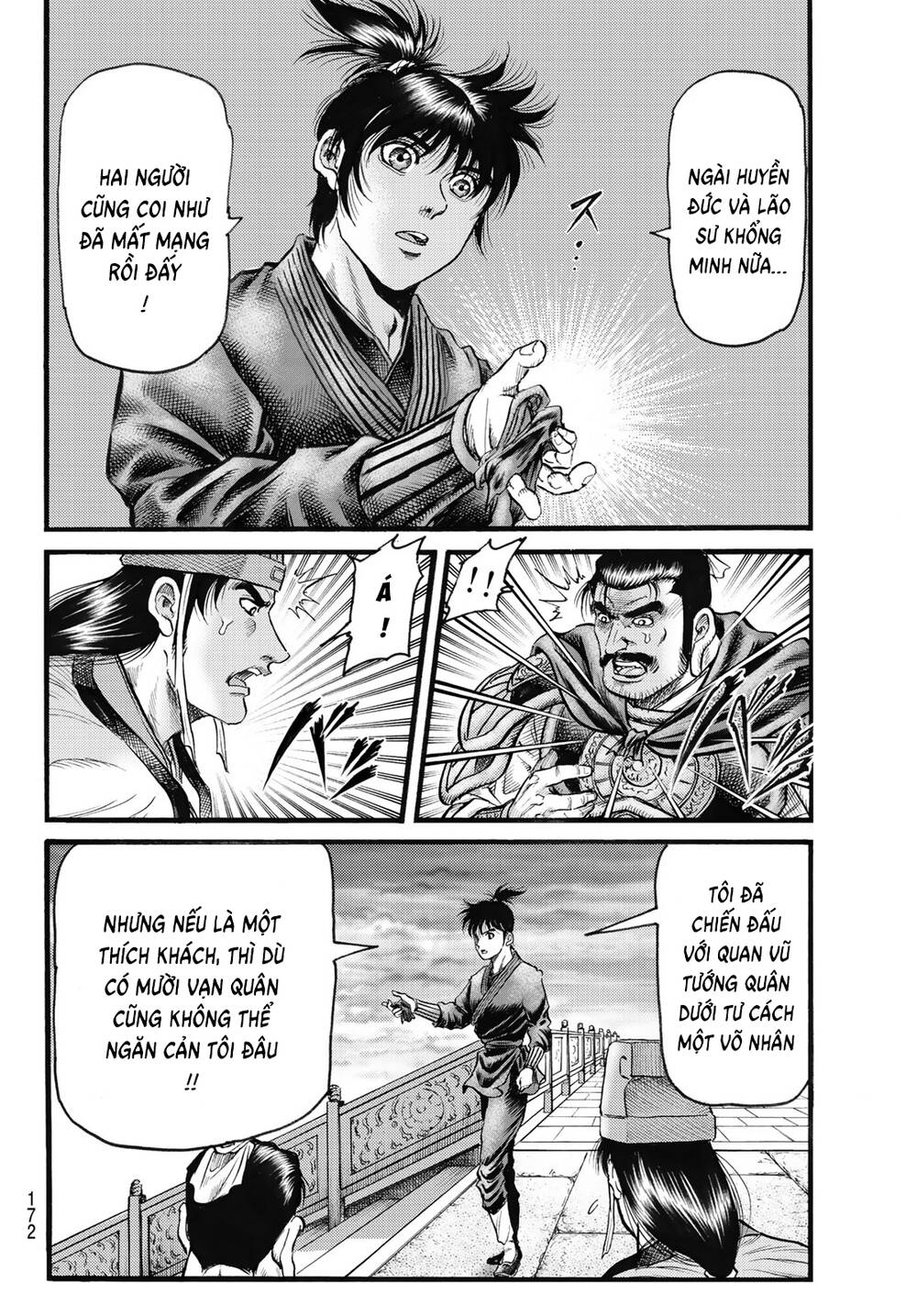 chú bé rồng - ryuuroden chapter 335 10