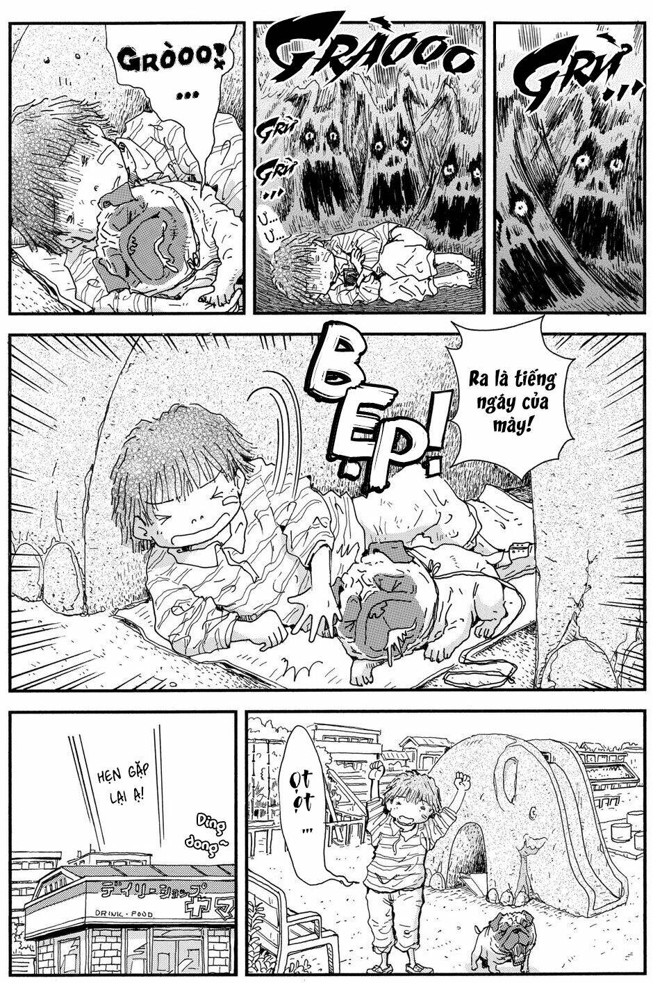 hoshi mamoru inu chapter 11 2