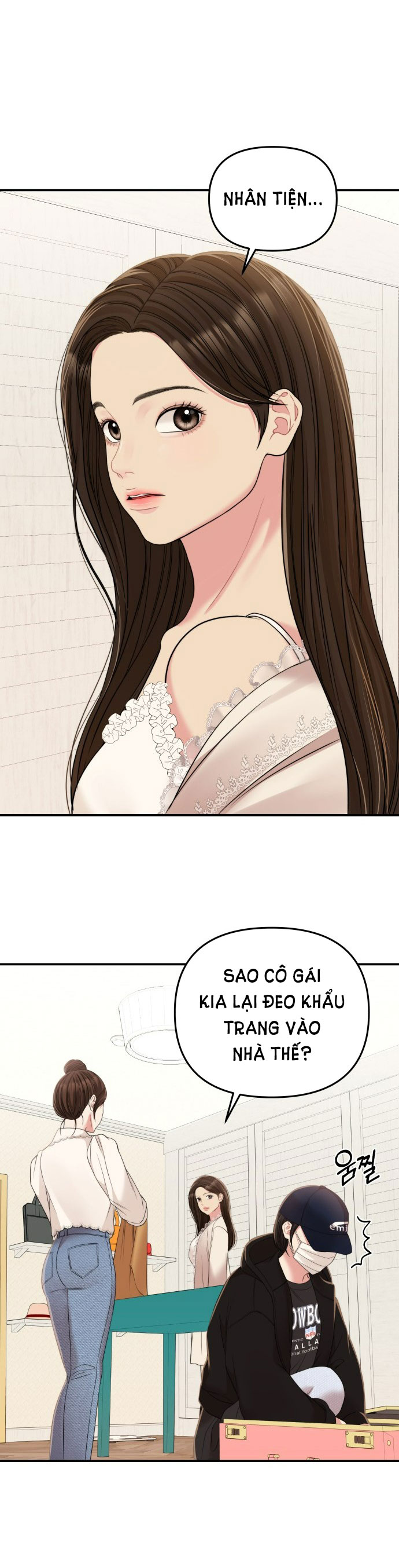 gửi em người đánh cắp những vì sao - to you who swallowed a star chapter 93.1 23