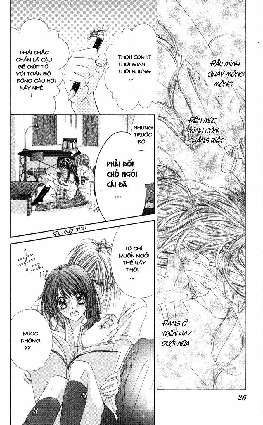 kyou, koi wo hajimemasu - mộng mơ đầu đời chapter 59 27