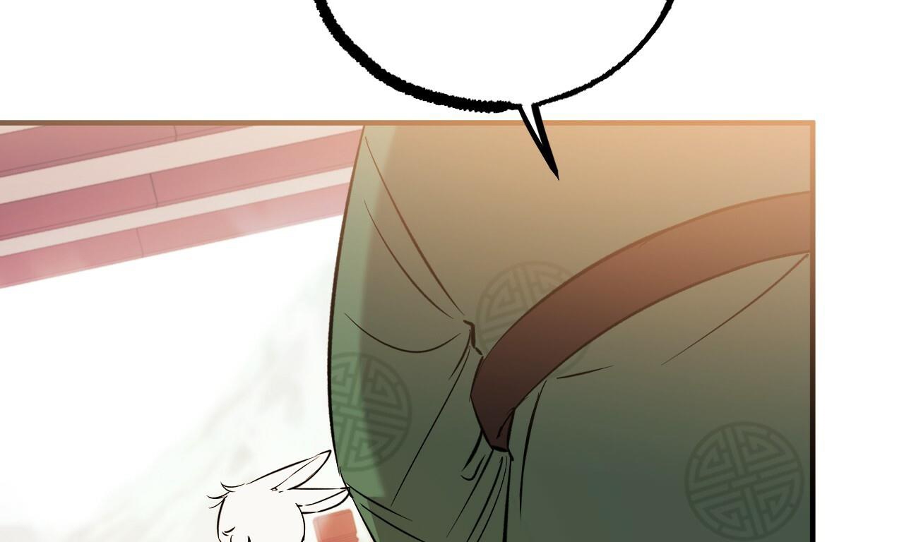 những chú thỏ của hapypy chapter 56 264