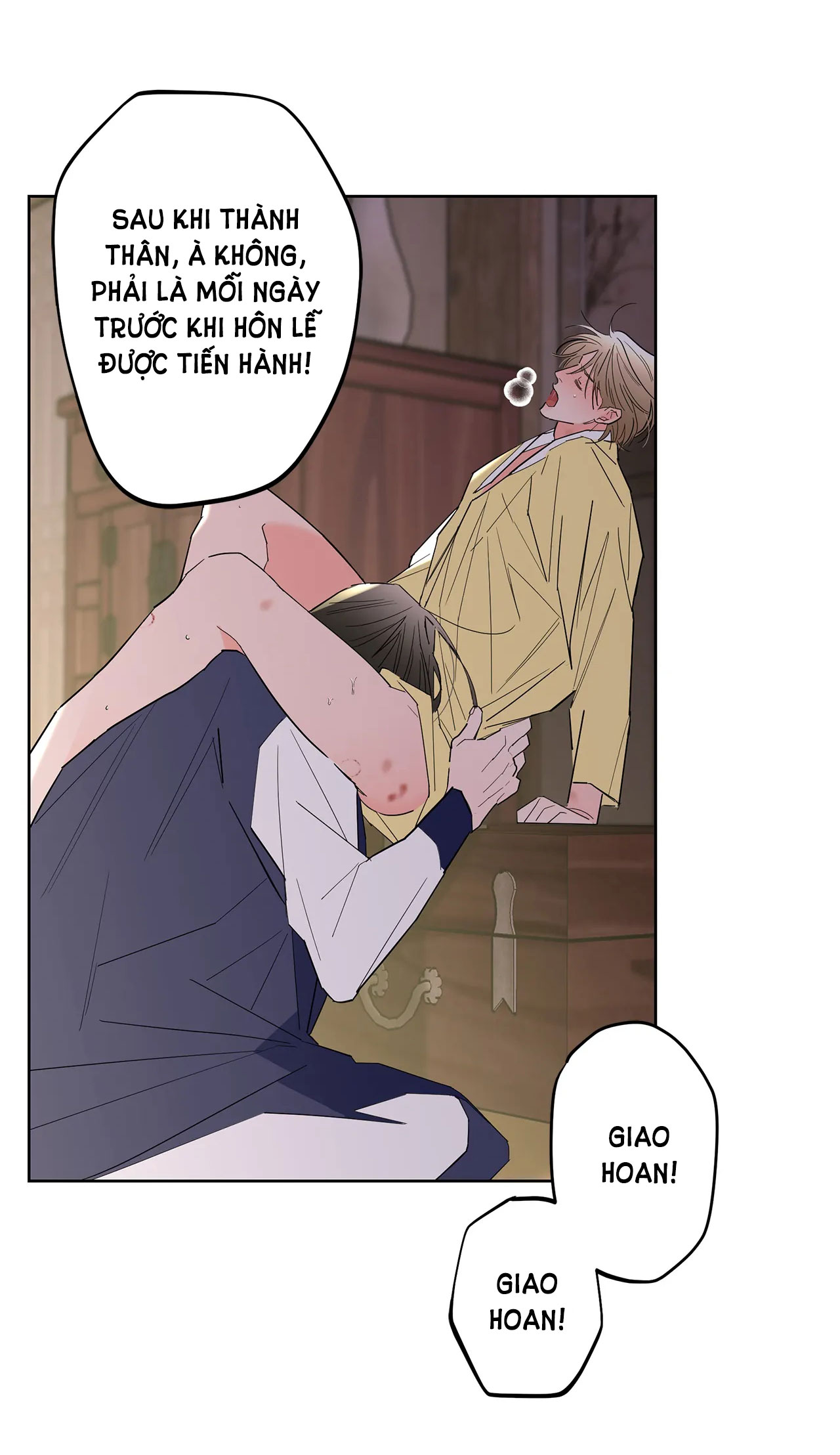 [truyện cổ tích khiêu dâm truyền thống] chức nữ thật quá đáng chapter 1.2 19