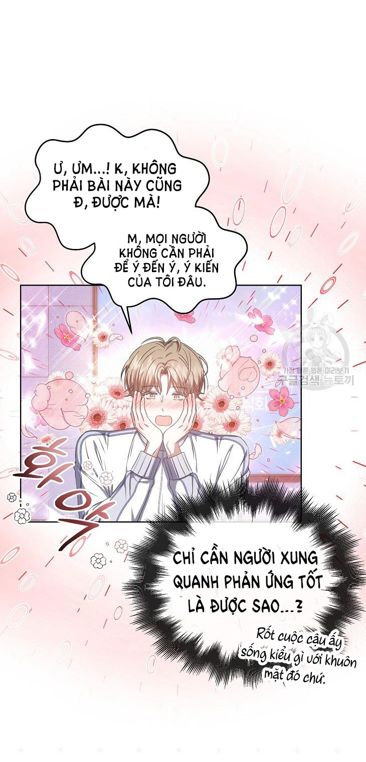 Debut Or Die chapter 39.2 - Trang 14