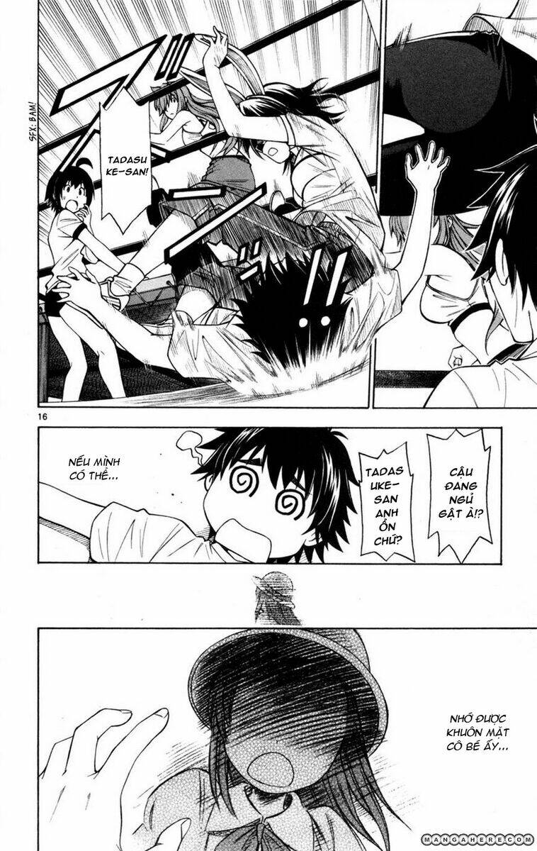 koko ga uwasa no el palacio chapter 27 17