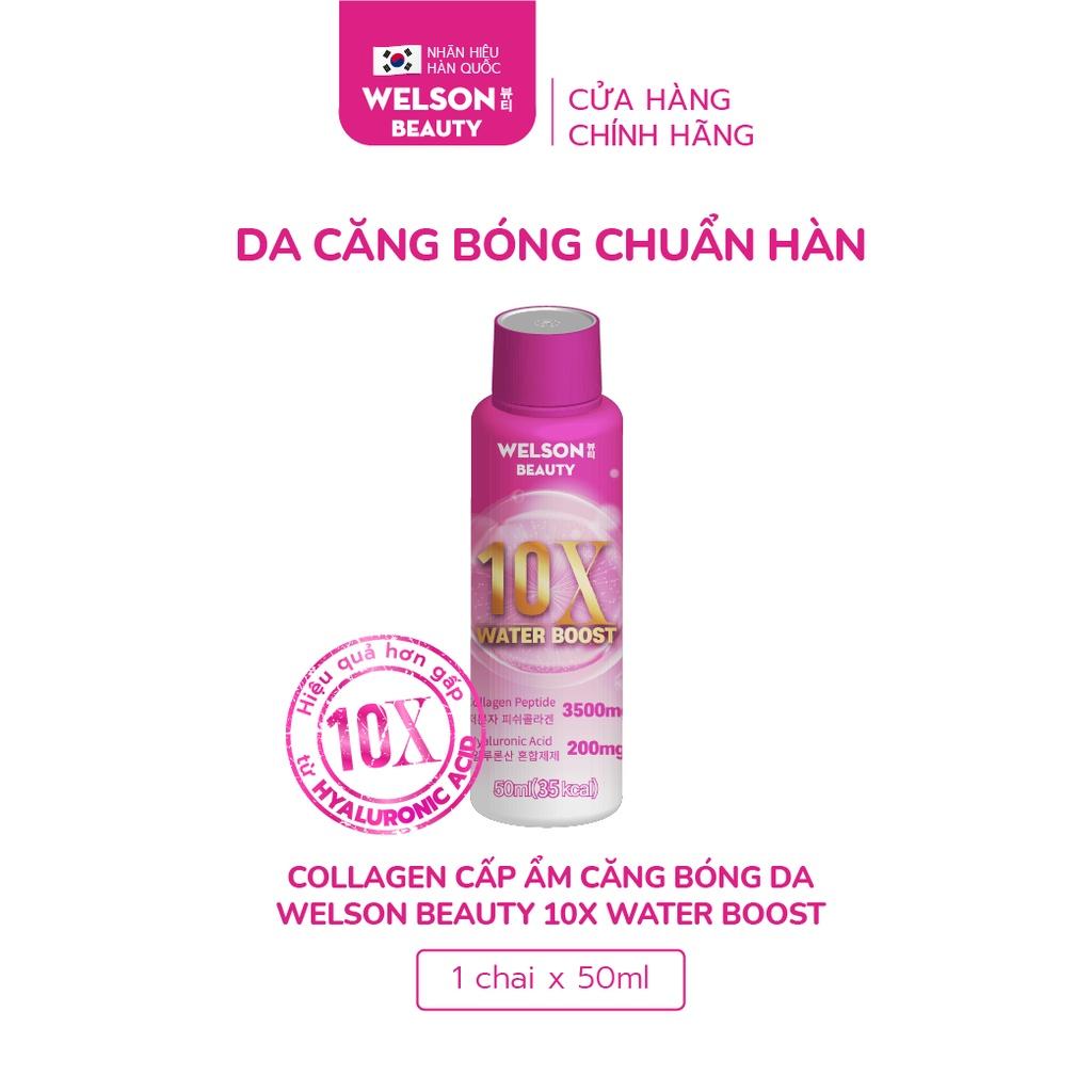 1 Chai Nước Uống Cấp Ẩm Căng Bóng Da Welson Beauty 10X WATER BOOST 50ml