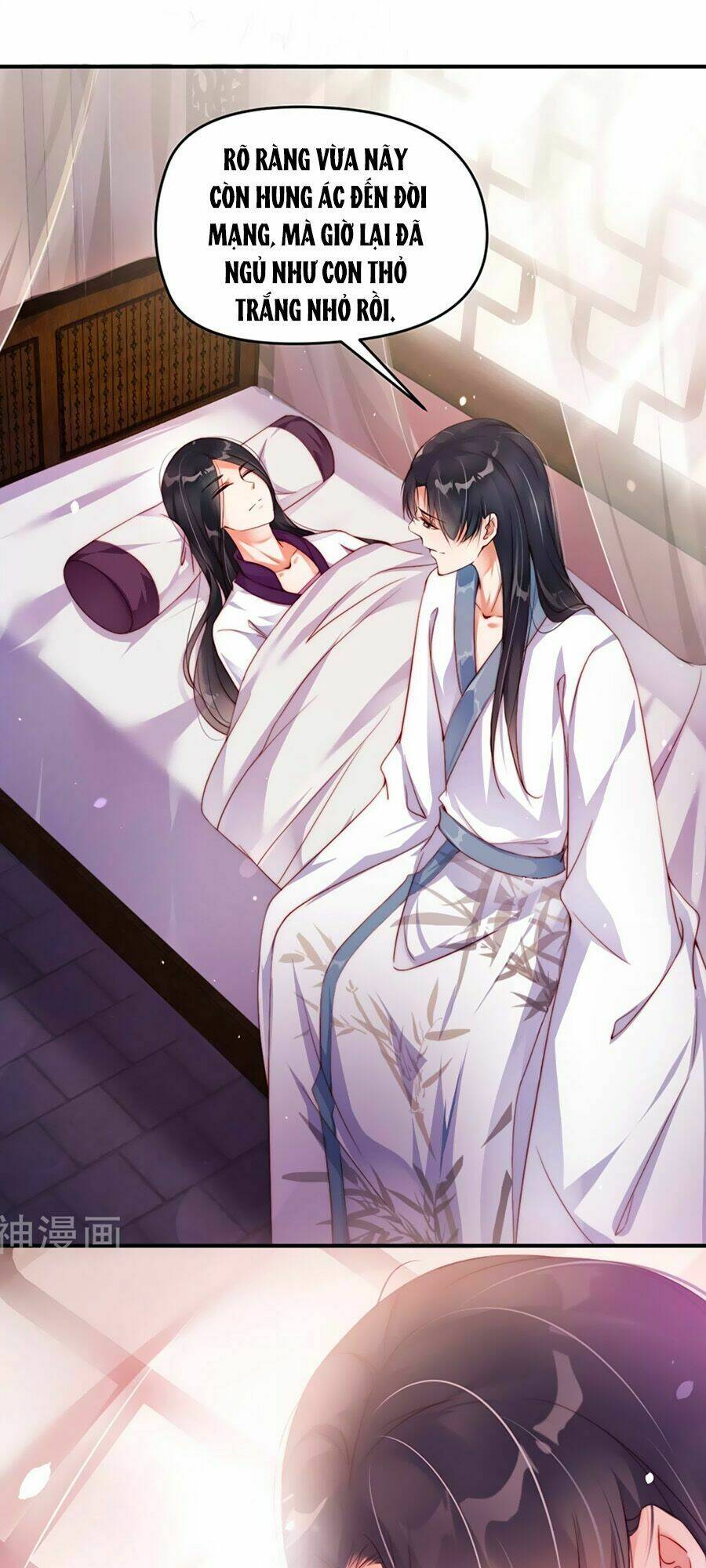 điềm mỹ chi huyết chapter 1 36