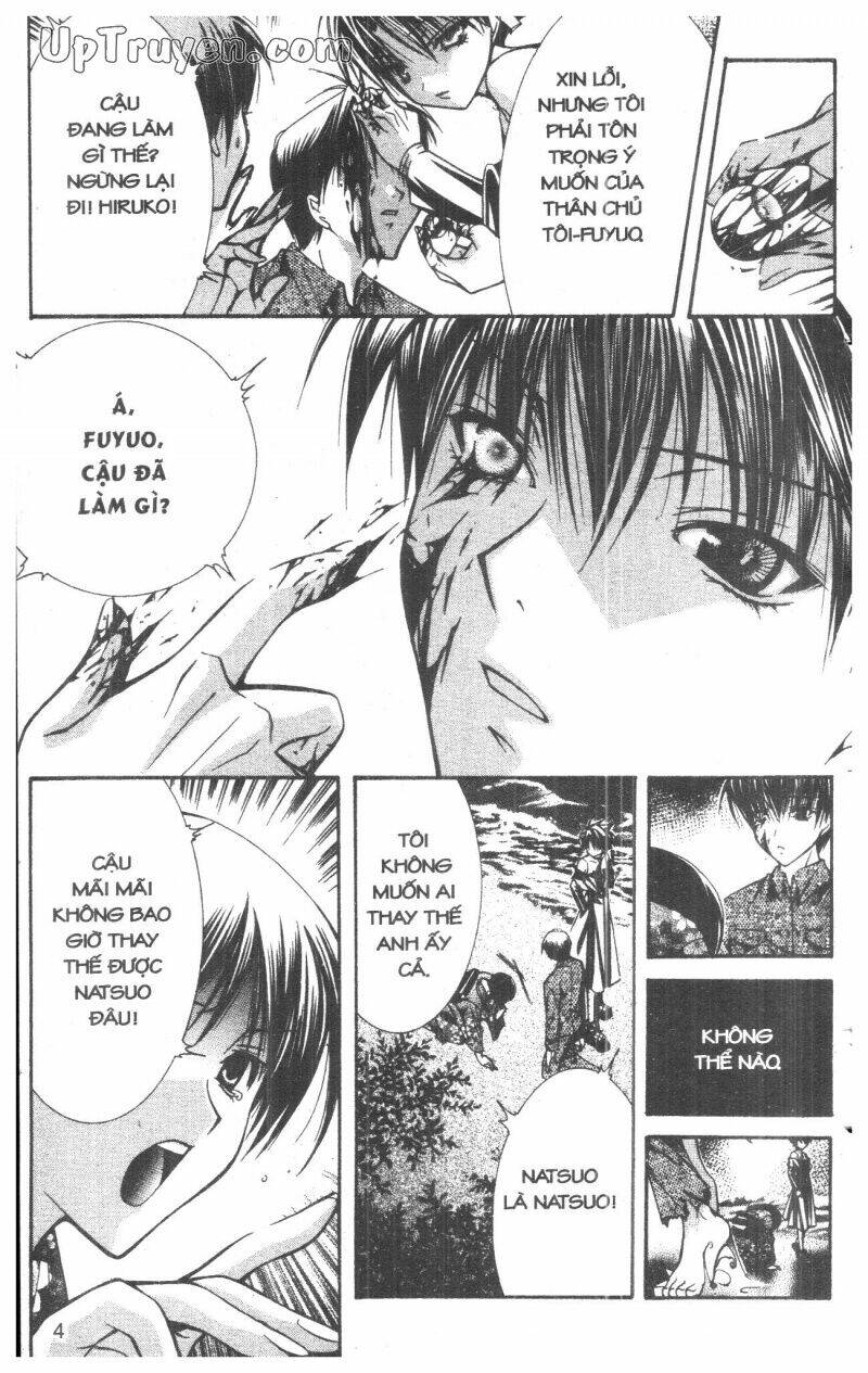 nightmare inspector chapter 5 3