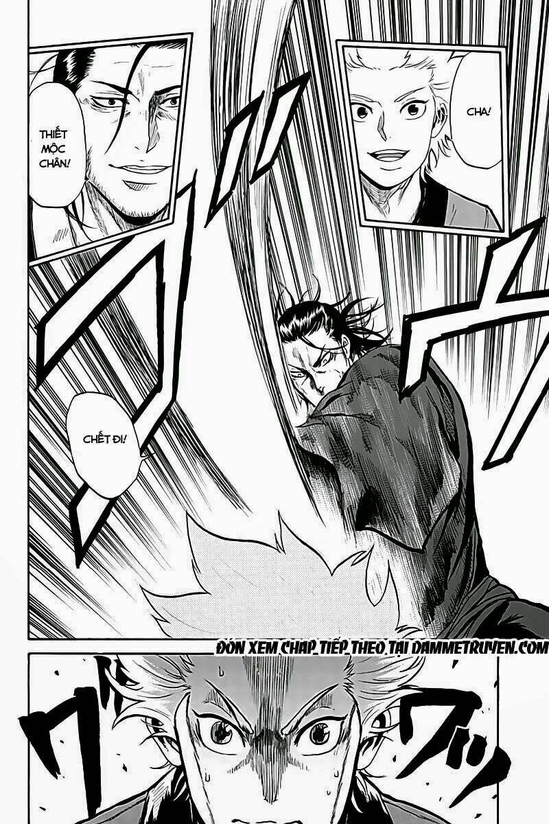 horizon chapter 1 20