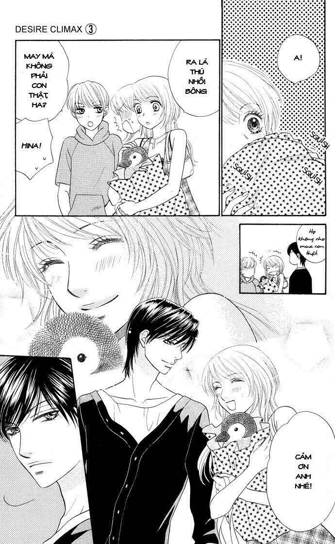 yokujou (c) max (desire climax) chapter 15 14