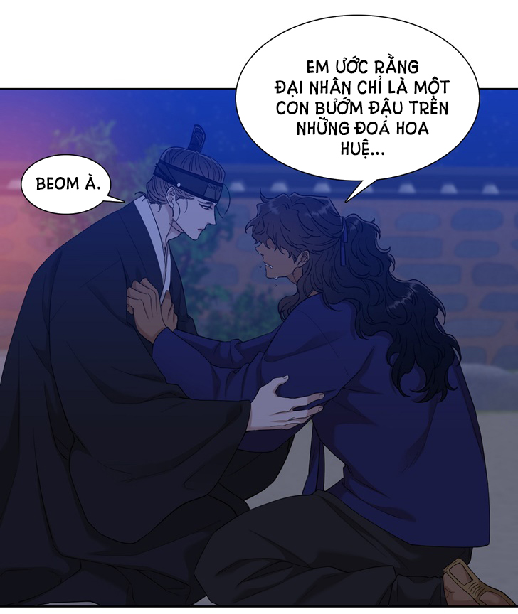 mắt phủ toàn sương chapter 47 30