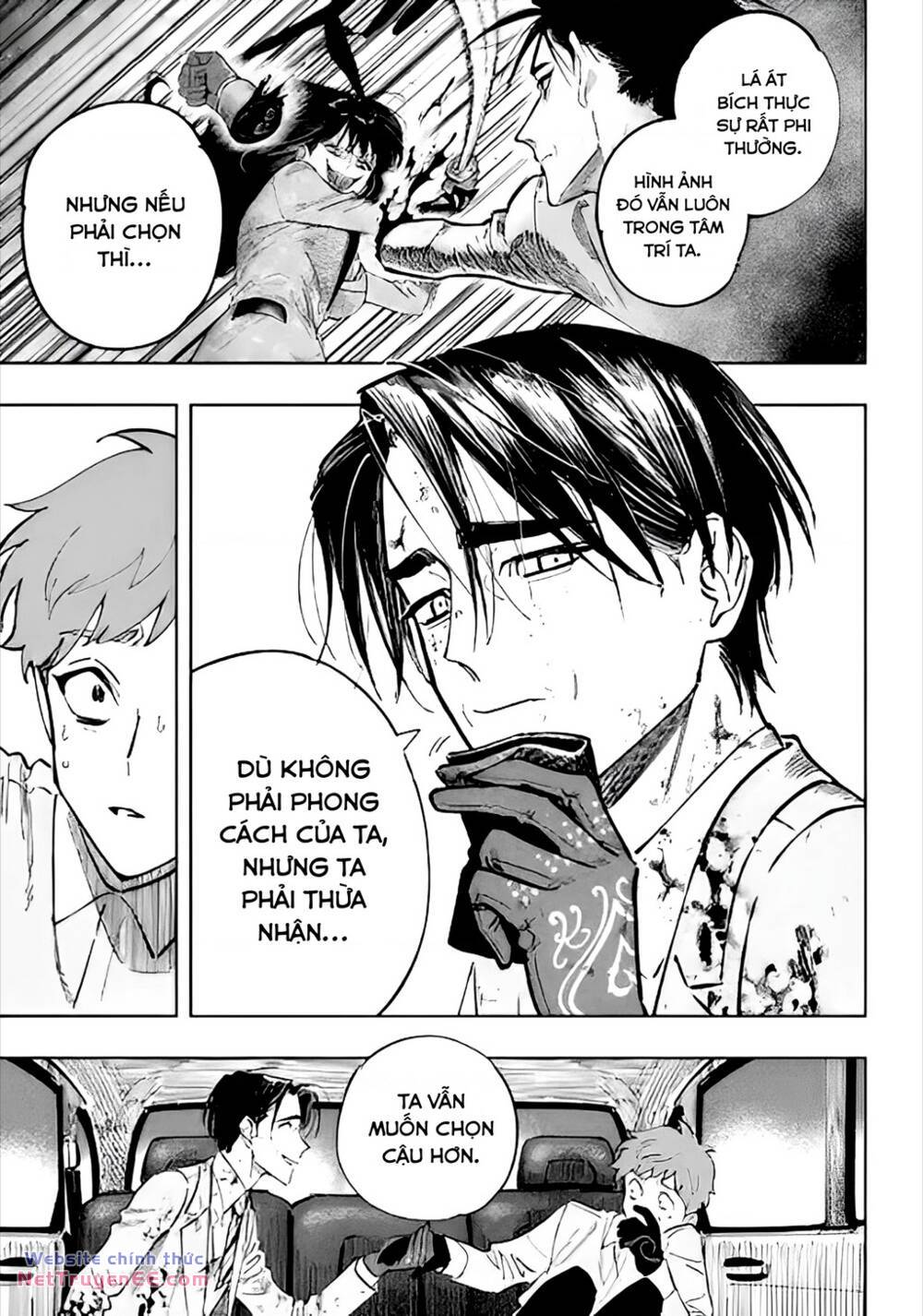 high card - 9 no mercy chapter 12.2 10