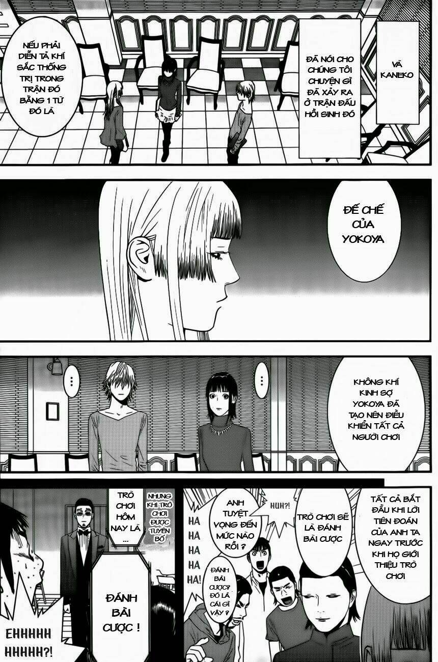 liar game chapter 173 8