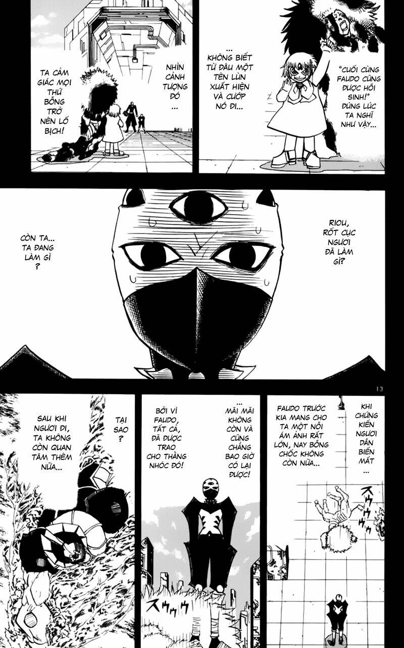 konjiki no gash!! chapter 230 12