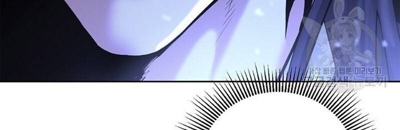 xuyên không thành hổ chapter 85 38