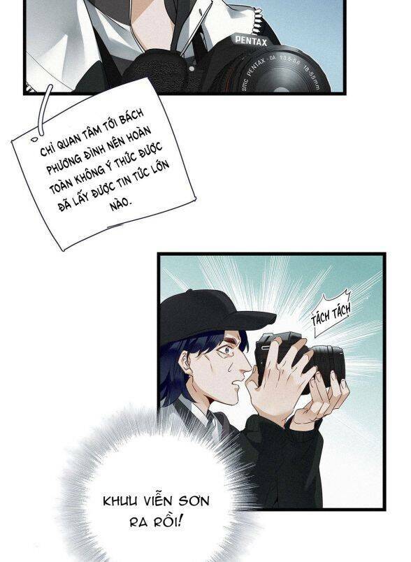 thỉnh quân nhập quái chapter 13 22