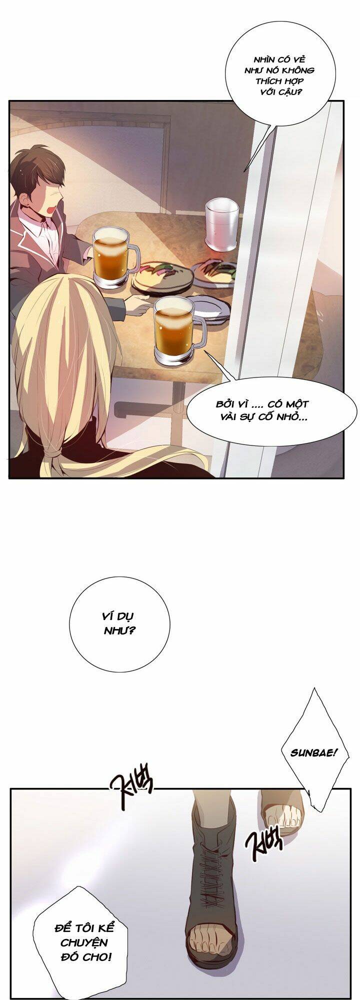 dusk howler chapter 51 11