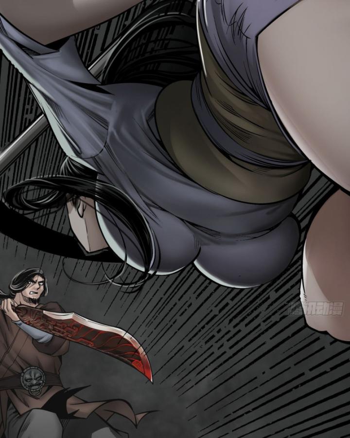 Tạng Phong Hành chapter 206 45