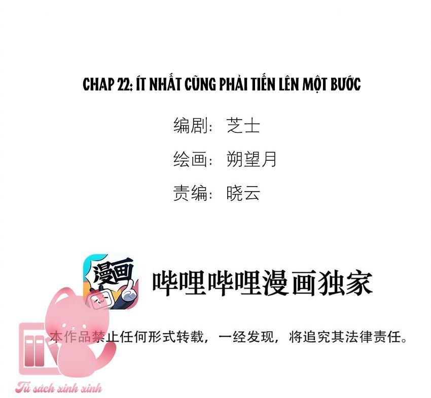 con thỏ rơi vào bẫy tin đồn chapter 22 2