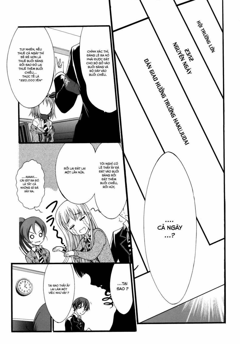 seitokai tantei kirika chapter 6 18
