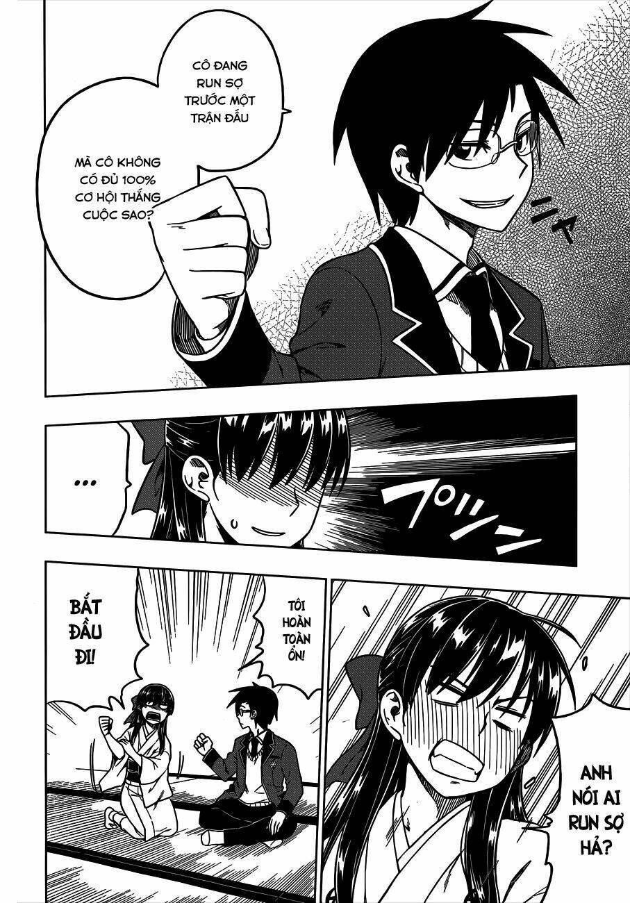 inugami-san to sarutobi-kun wa naka ga warui chapter 2 11