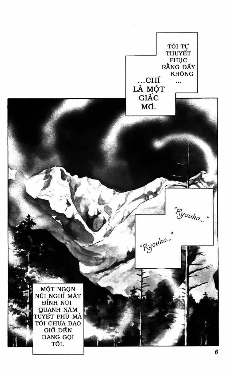 ryouko no shinrei jikenbo chapter 13 5