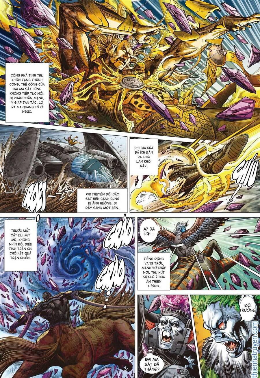 sơn hải kinh truyện chapter 335 22