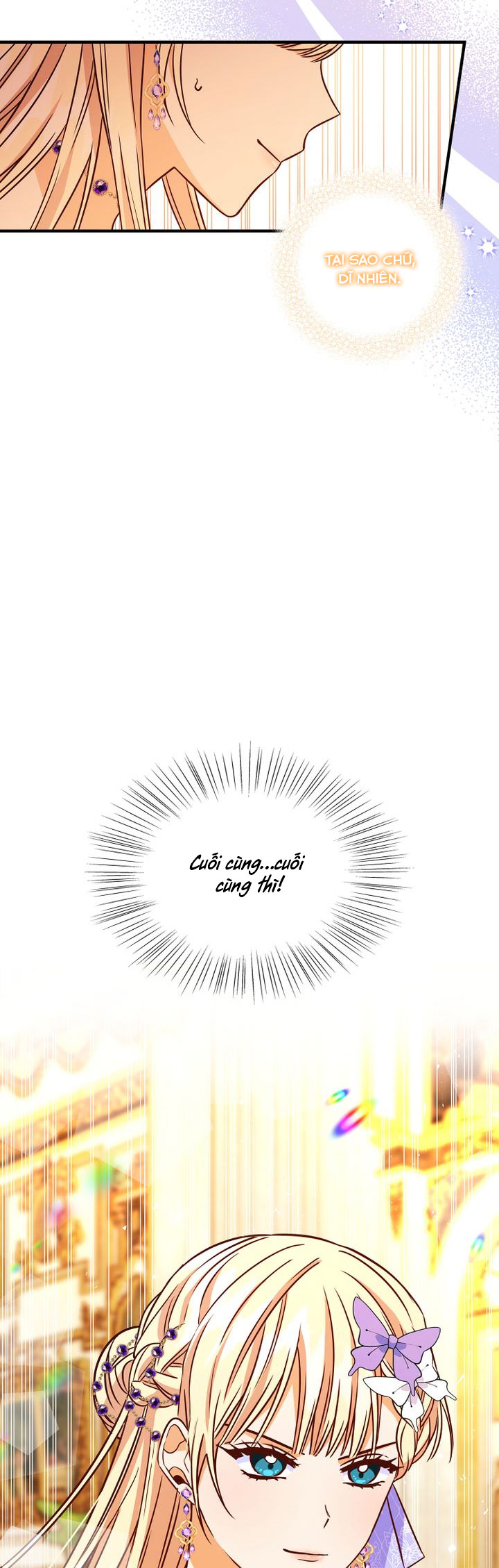 công lý của một ác nữ chapter 16 49